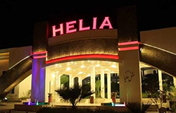 هتل هلیا