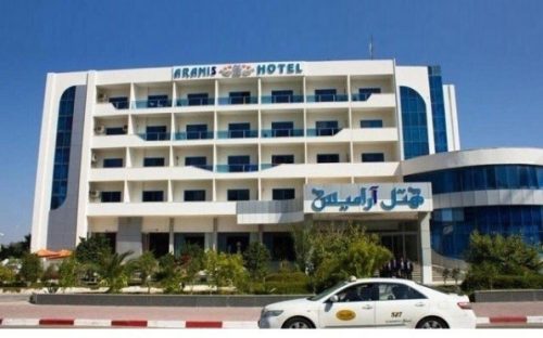 هتل آرامیس