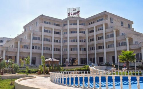 هتل گامبرون