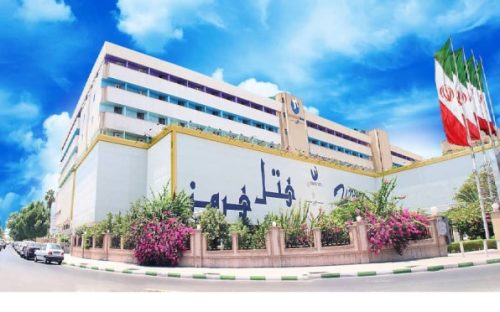 هتل هرمز بندر عباس