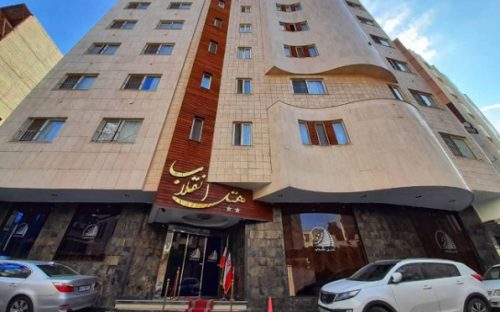 هتل انقلاب مشهد